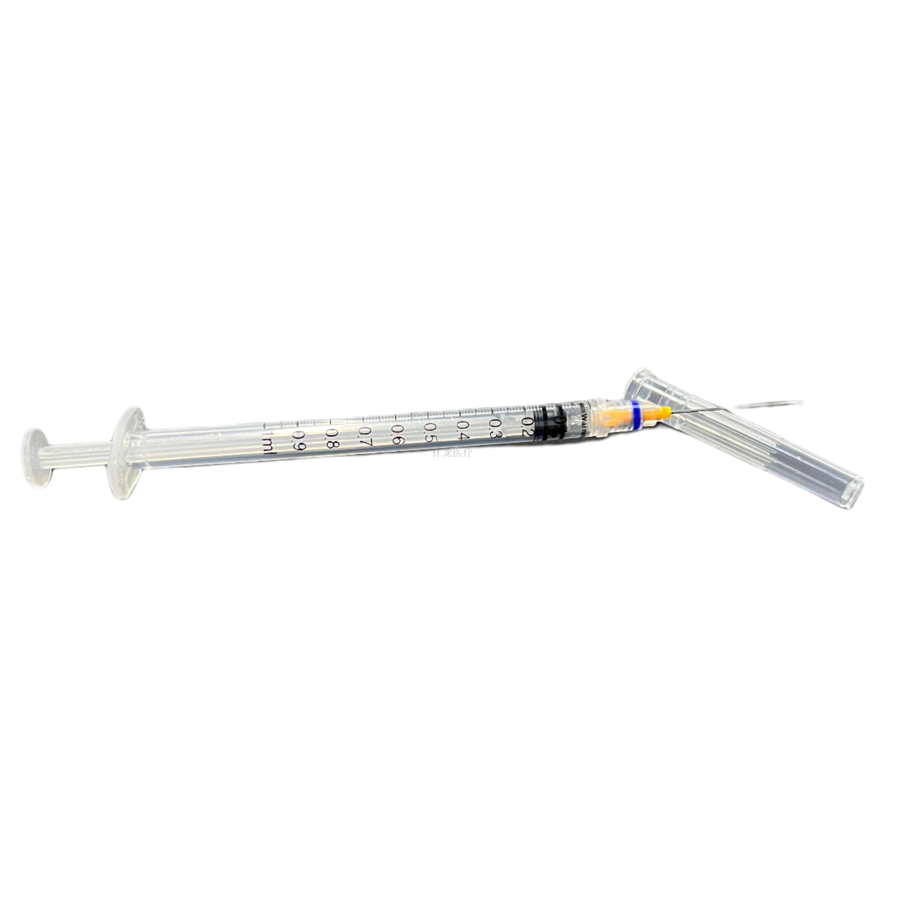 一次性自毀注射器
