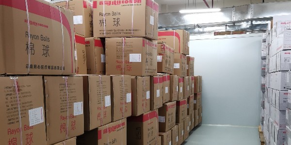 同心醫(yī)療用品：云南醫(yī)用脫脂棉紗布，繃帶，棉球等生產企業(yè)