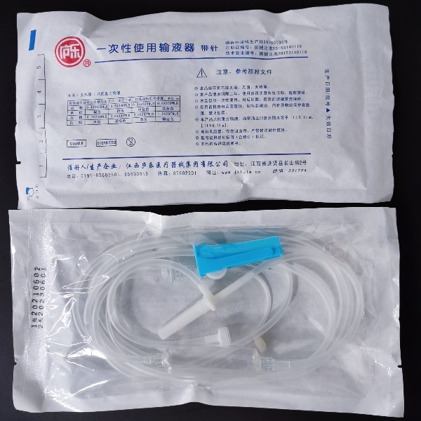 兒童輸液器